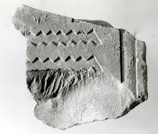 Relief fragment, tomb of Meketre