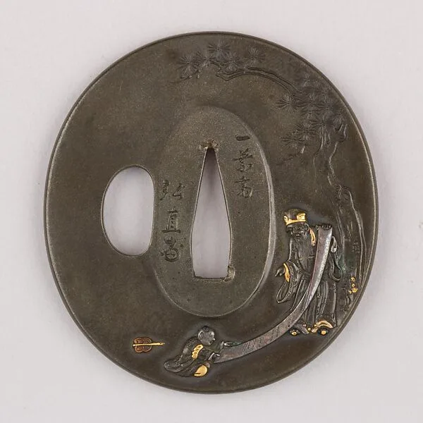 Sword Guard (Tsuba) — Unknown