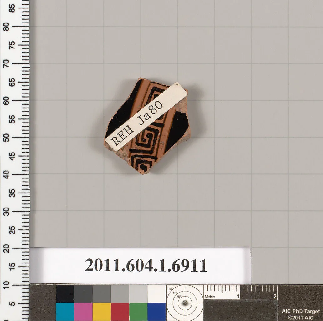 Terracotta fragment of a kylix (drinking cup) — Unknown
