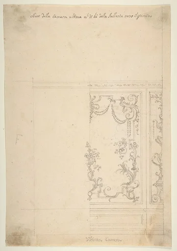 Wall Design