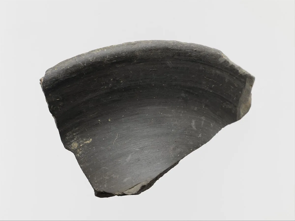 Terracotta rim fragment — Unknown