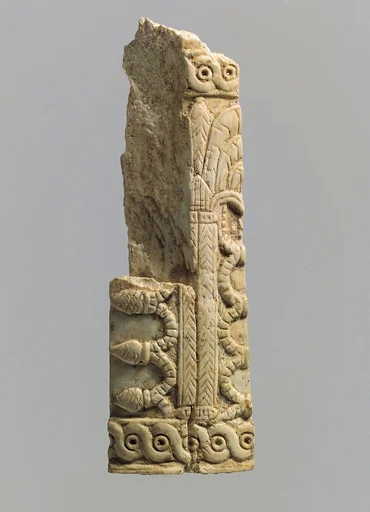 Pyxis fragment