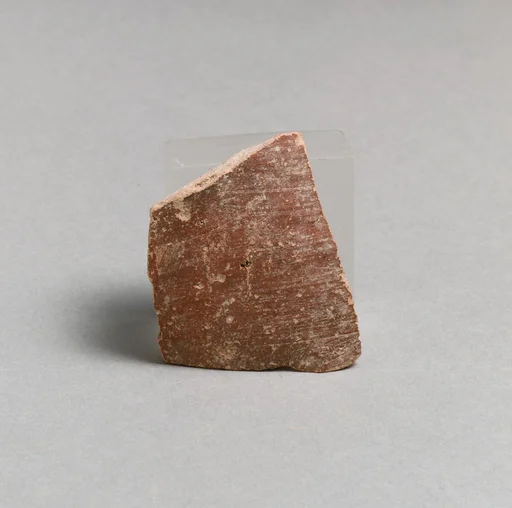 Vase fragment