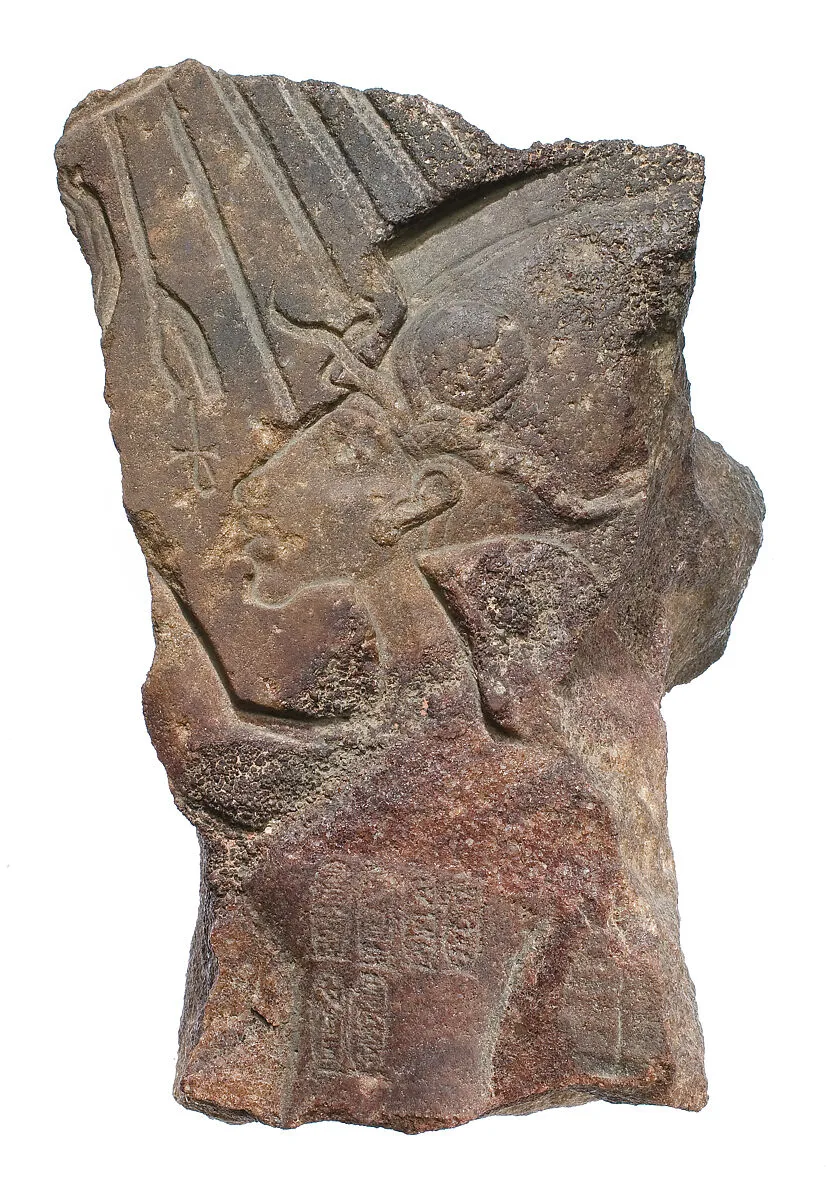 Relief of Akhenaten, probably from a parapet — Unknown