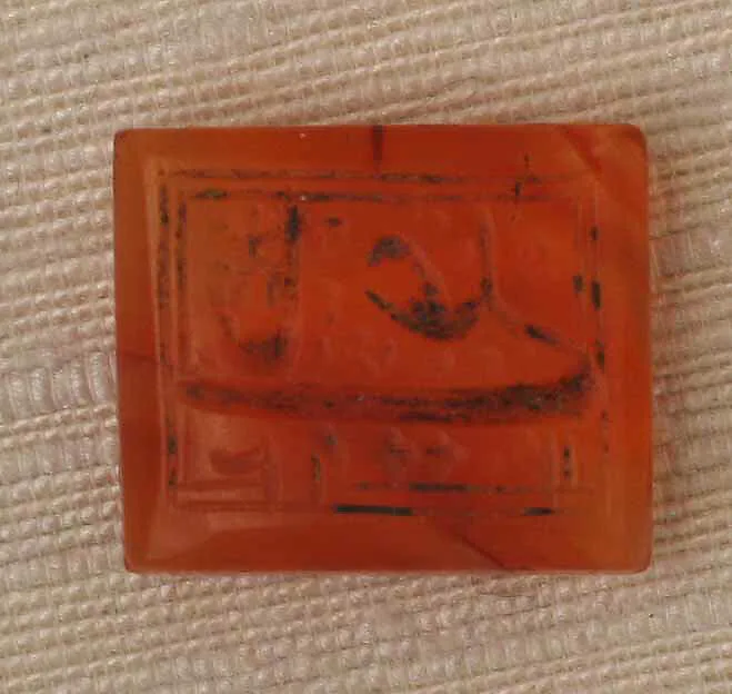 Seal Stamp — Unknown