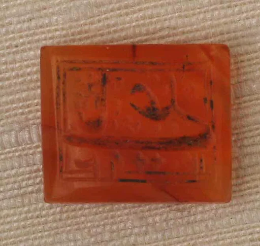 Seal Stamp