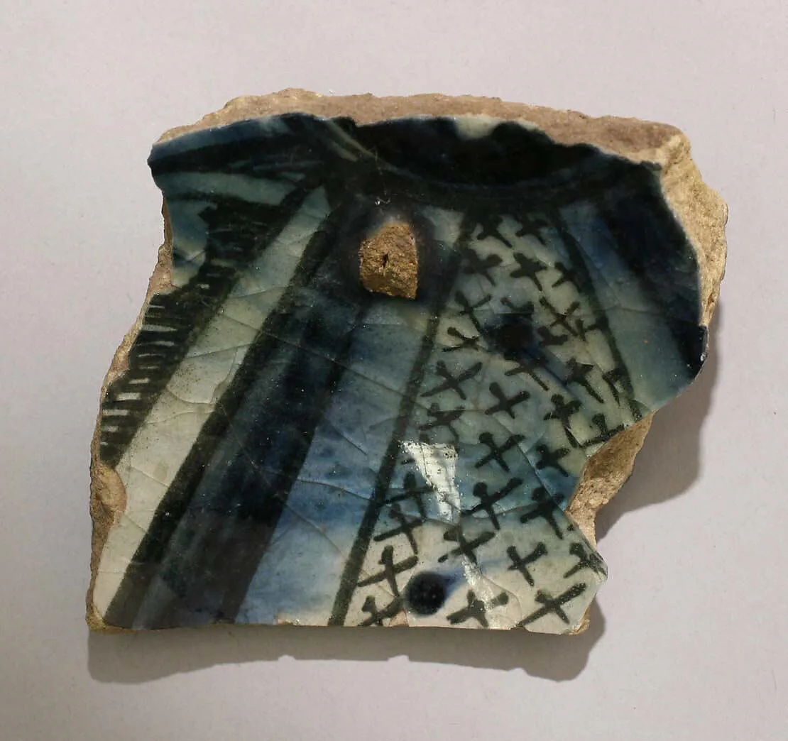 Fragment — Unknown