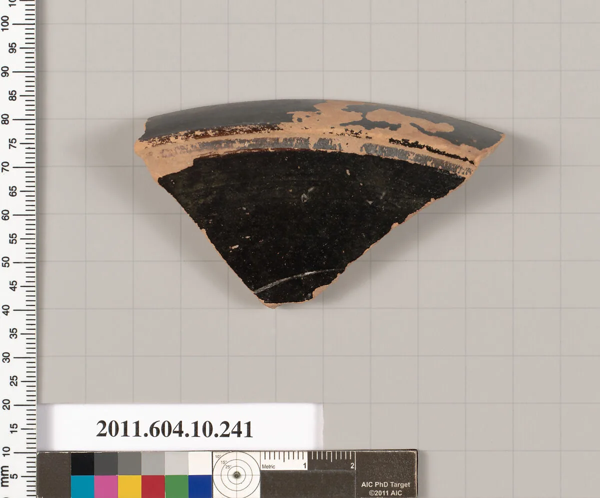 Terracotta fragment of a "fish plate"? — Unknown