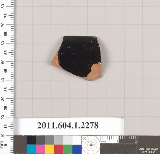 Terracotta rim fragment of a kylix (drinking cup)