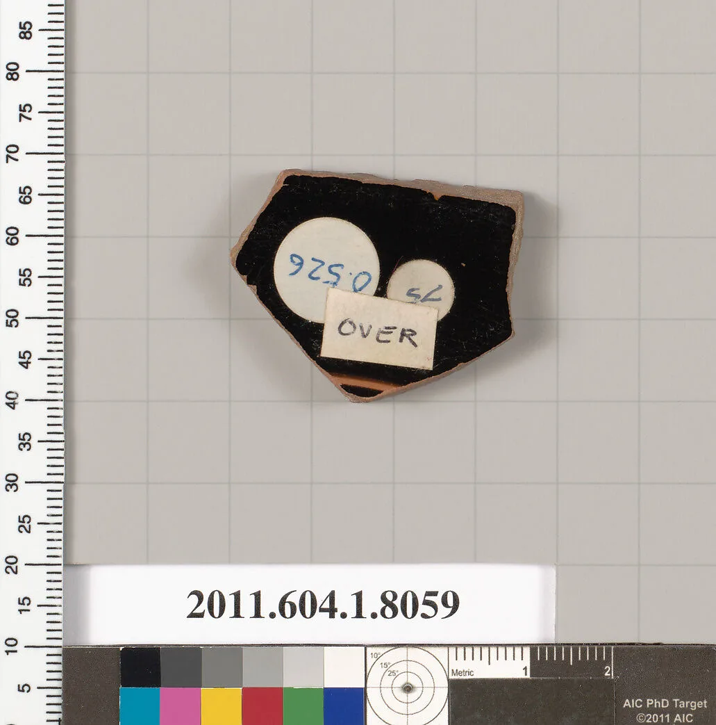 Terracotta fragment of a kylix (drinking cup) — Unknown