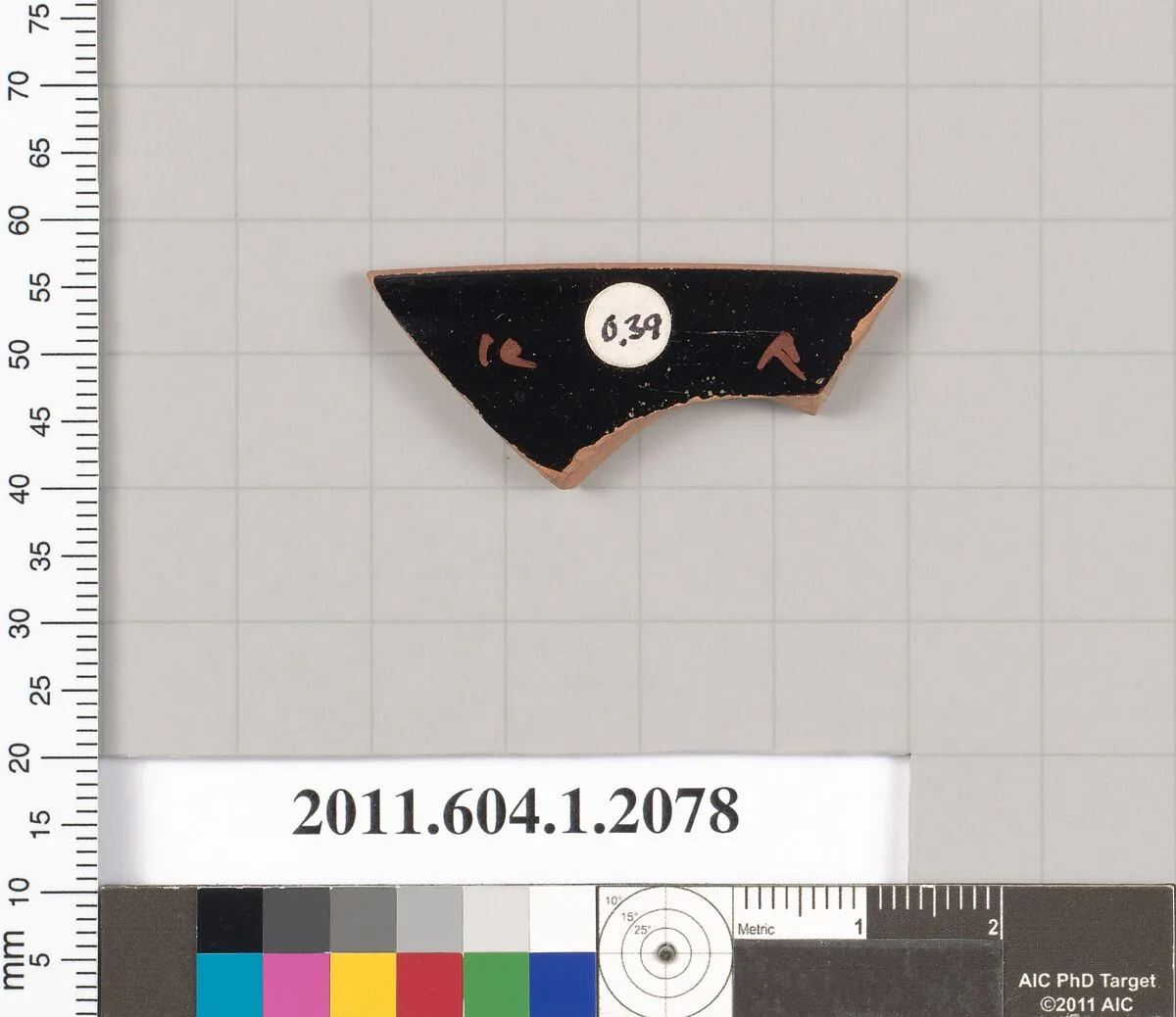 Terracotta rim fragment of a kylix (drinking cup) — Unknown