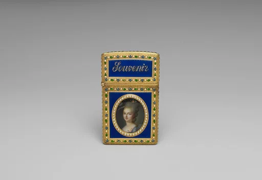 Souvenir
