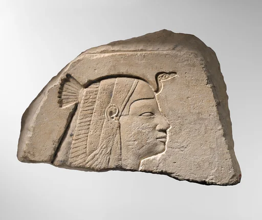 Head of a Queen or Goddess