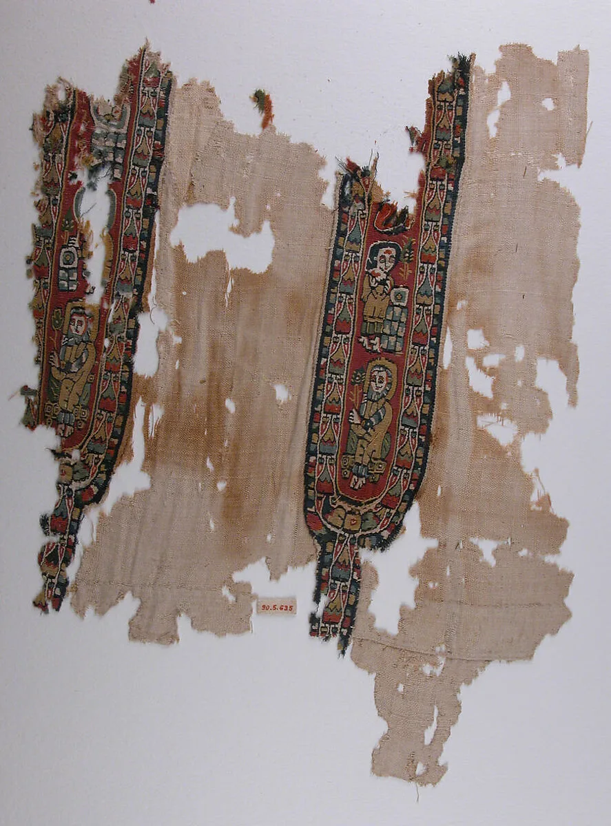Textile Fragment — Unknown