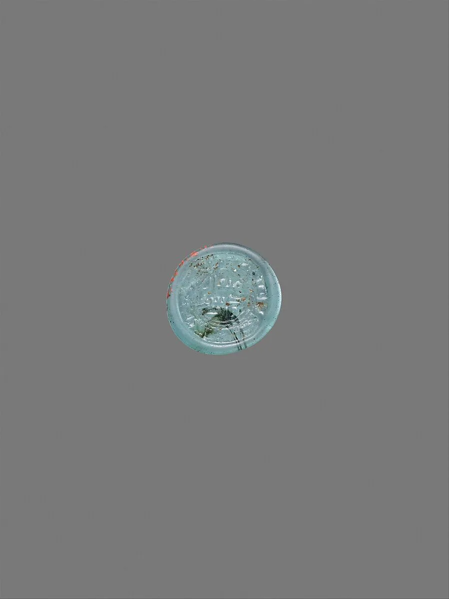 Coin Weight — Unknown