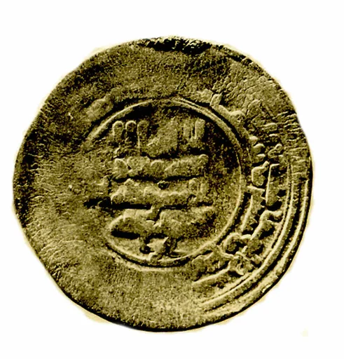 Coin