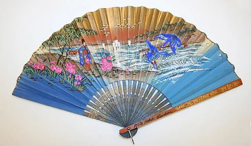 Fan
