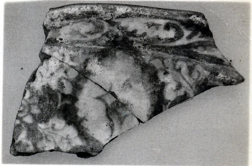 Fragment — Unknown