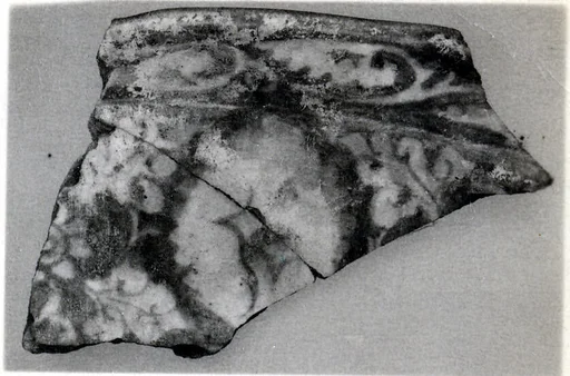 Fragment