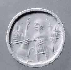 Stamp seal — Unknown
