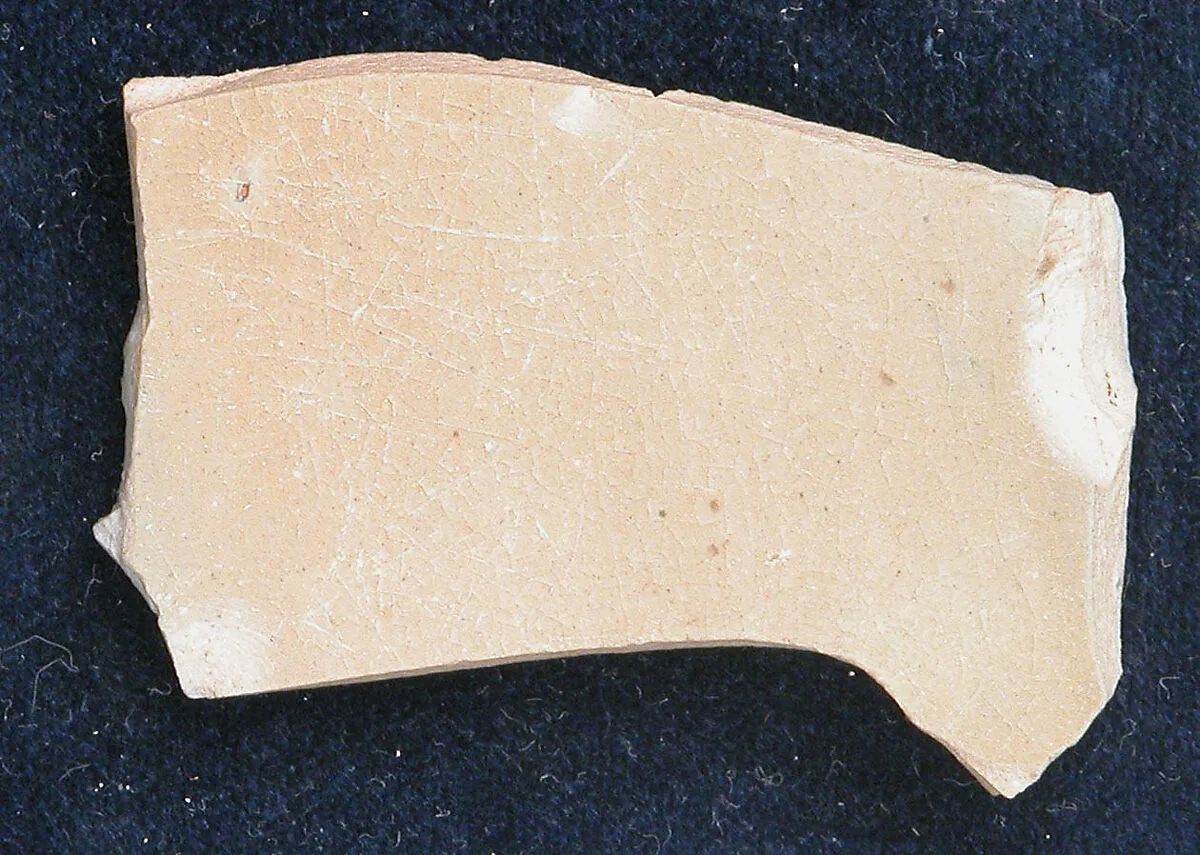 Fragment — Unknown