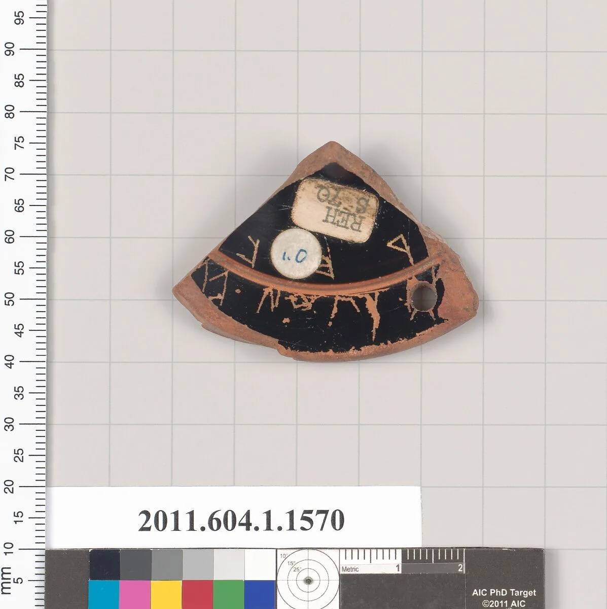 Terracotta fragment of a kylix (drinking cup) — Unknown