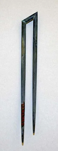 Hairpin