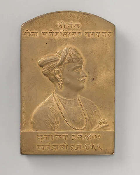Commemorating the rulers of the Baroda State, Fatehsingrao, Gaekwar (1778–89) (one of a set of eight) — Frank Bowcher