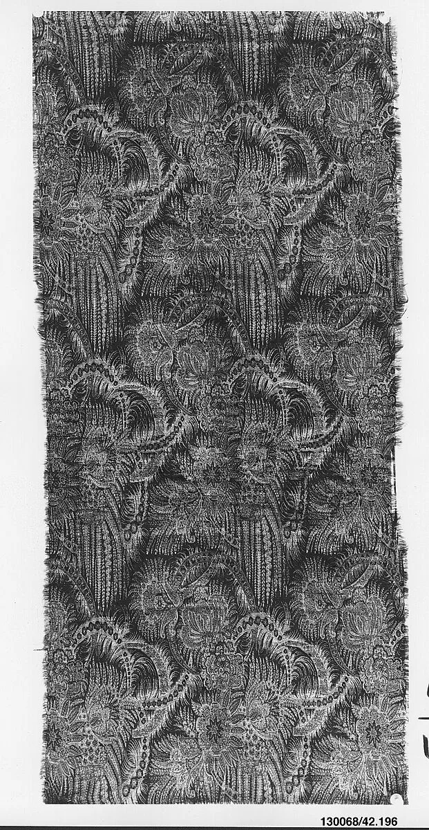 Piece — Unknown