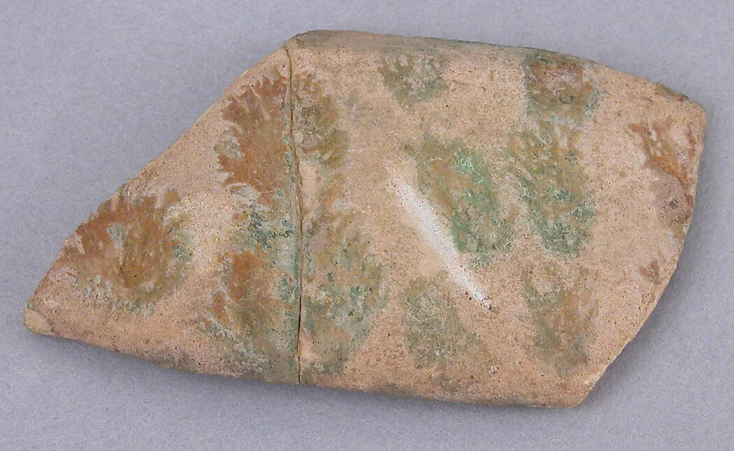 Fragment — Unknown