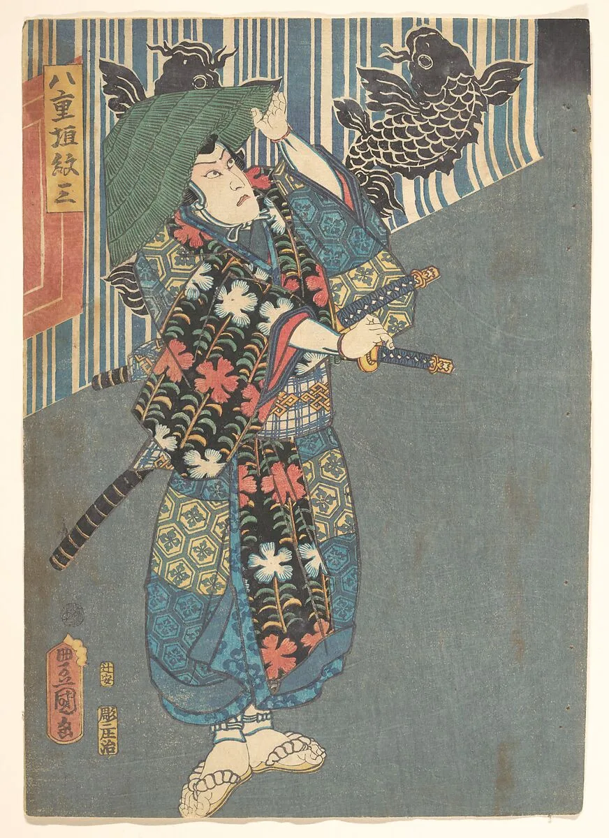 Untitled — Utagawa Kunisada