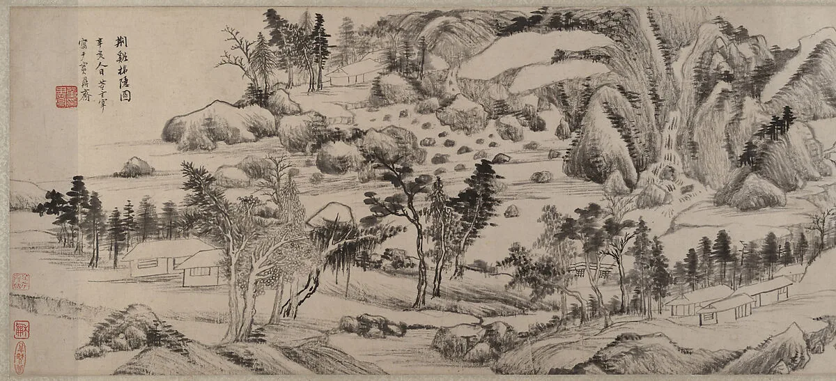 明 董其昌 荊谿招隱圖 卷|Invitation to Reclusion at Jingxi — Dong Qichang