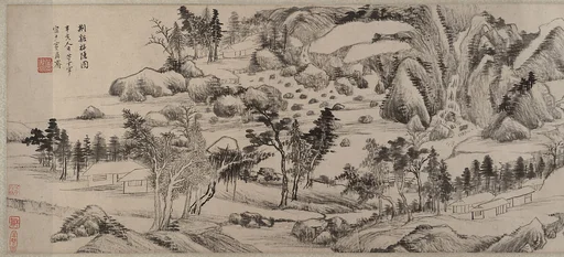 明 董其昌 荊谿招隱圖 卷|Invitation to Reclusion at Jingxi