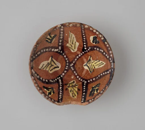 Bowl with Polychrome Decoration on a Red Slip Ground