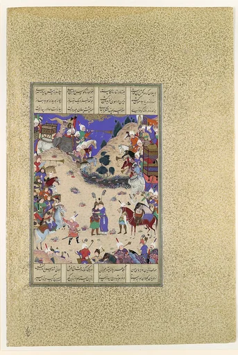 "Faridun Embraces Manuchihr", Folio 59v from the Shahnama (Book of Kings) of Shah Tahmasp