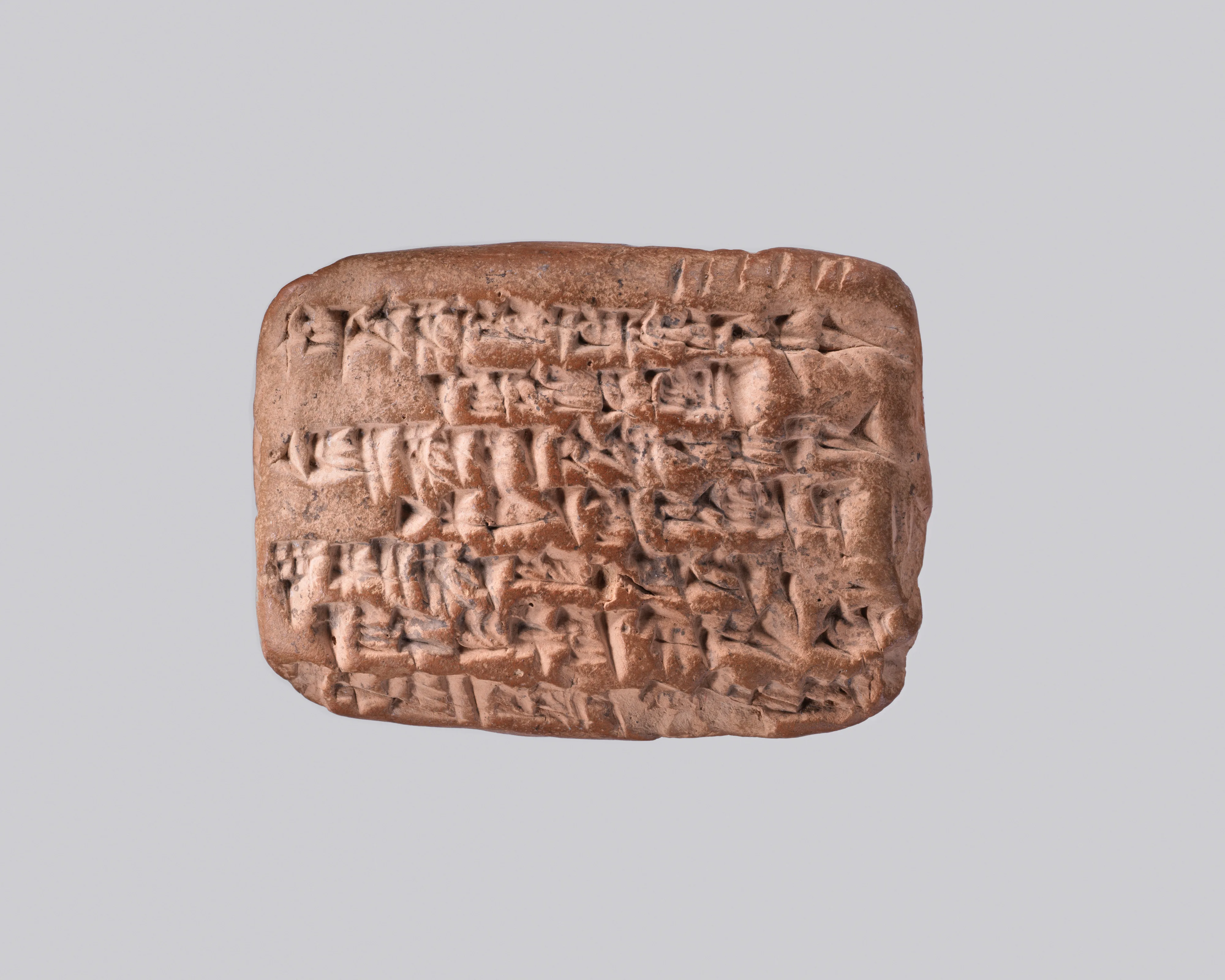 Cuneiform tablet: account statement, Egibi archive — Unknown