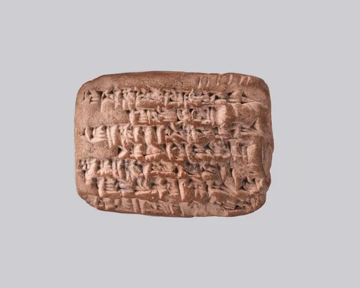 Cuneiform tablet: account statement, Egibi archive