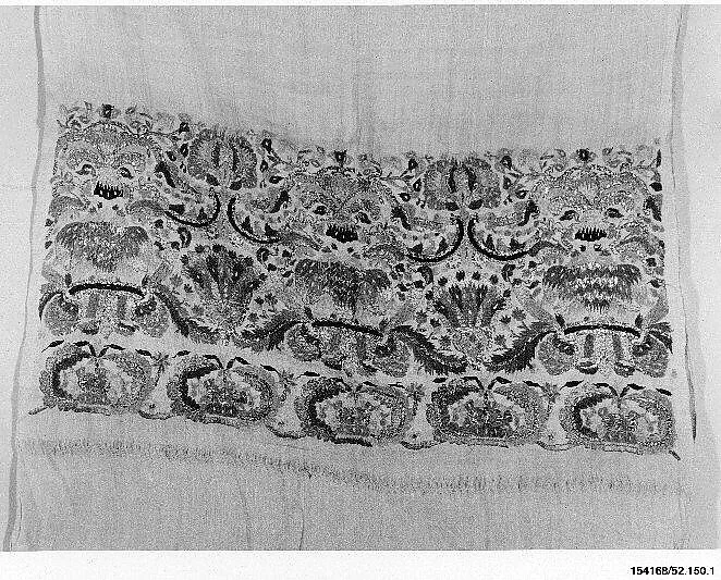 Towel — Unknown