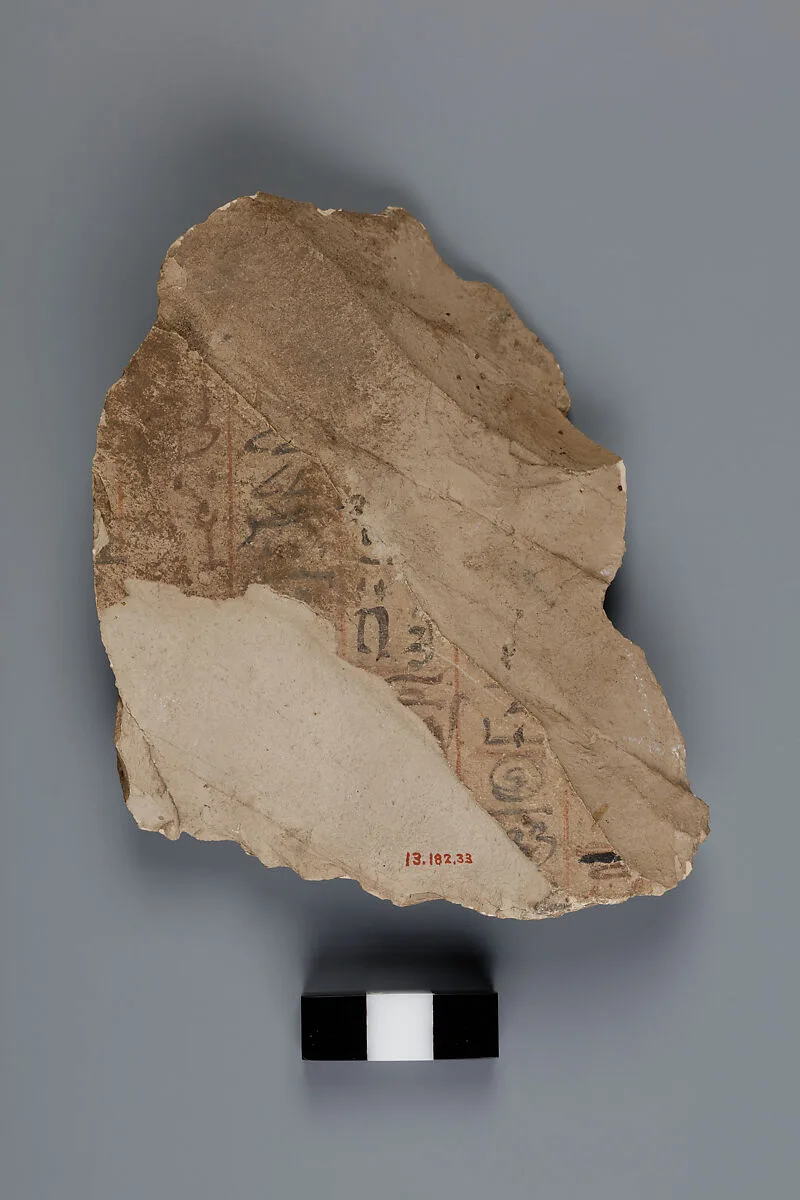 Ostracon — Unknown