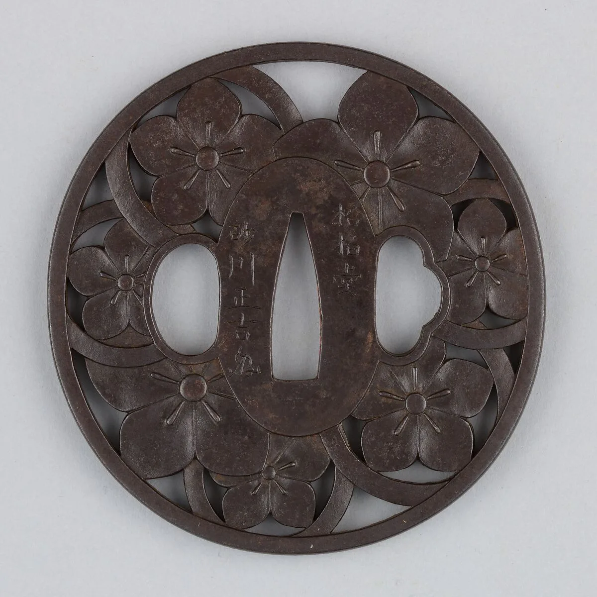 Sword Guard (Tsuba) — Unknown