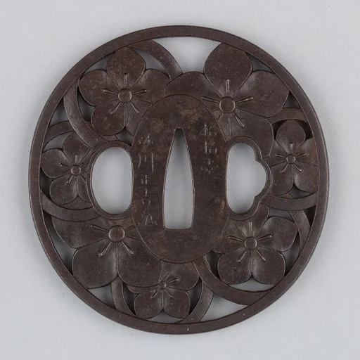 Sword Guard (Tsuba)