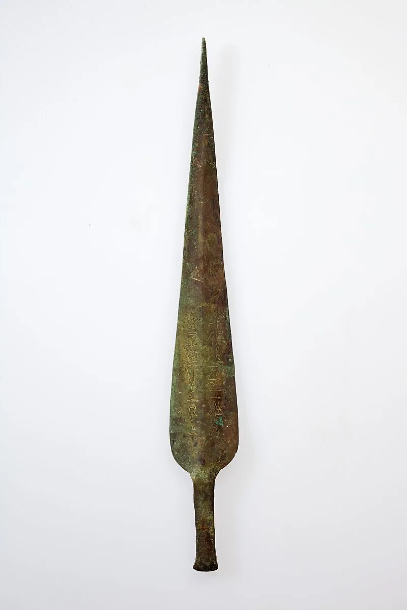 Blade inscribed for the Overseer of Upper Egypt Idi — Unknown