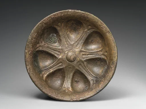 Bowl