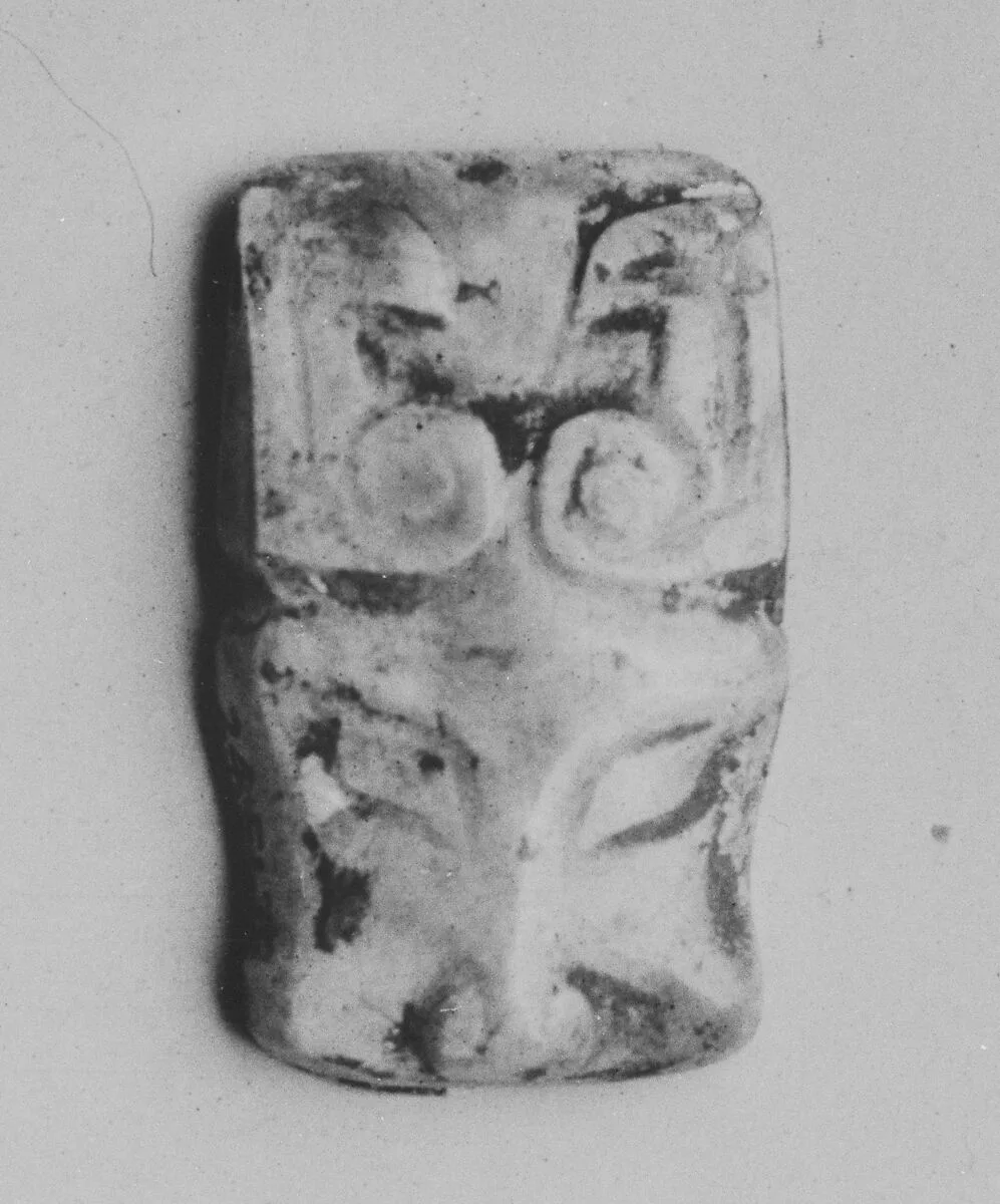 西周 玉兽头|Plaque in the shape of an animal head — Unknown