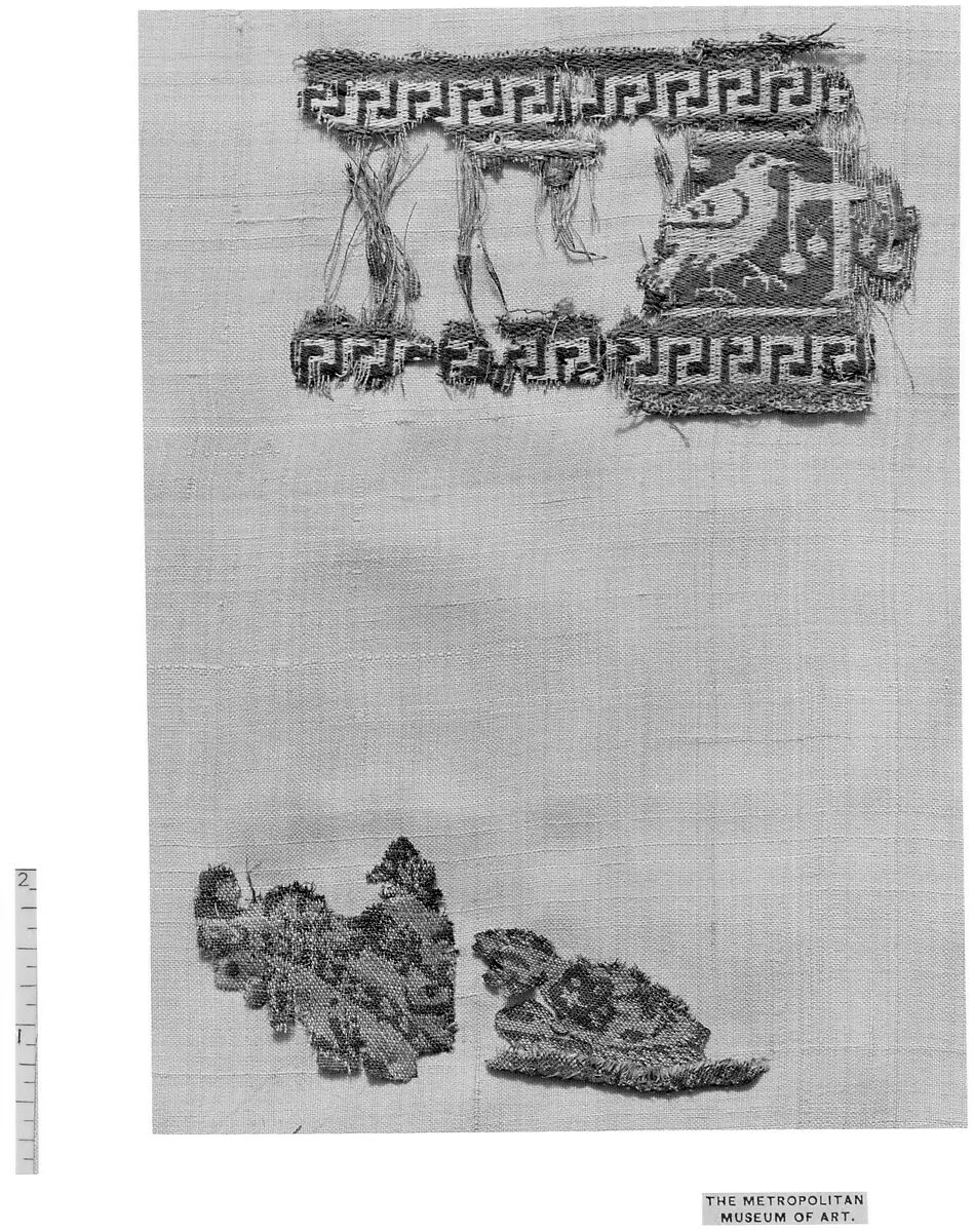 Textile Fragment — Unknown