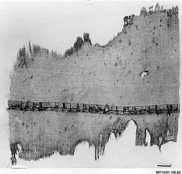 Textile Fragment — Unknown
