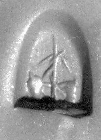 Stamp seal — Unknown