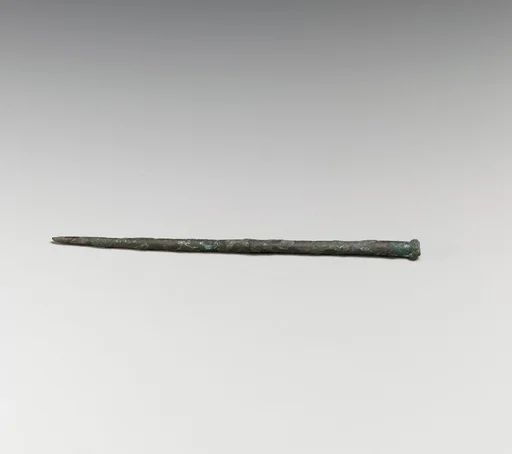 Pin