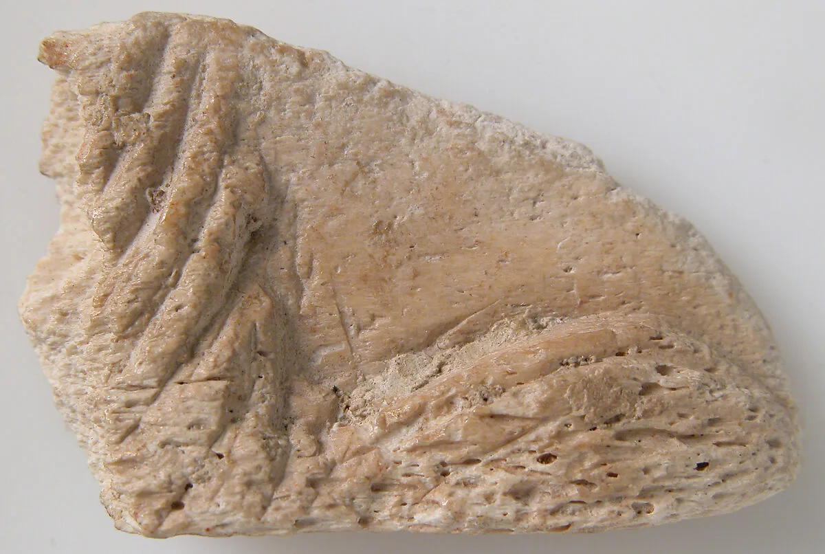 Relief Fragment — Unknown