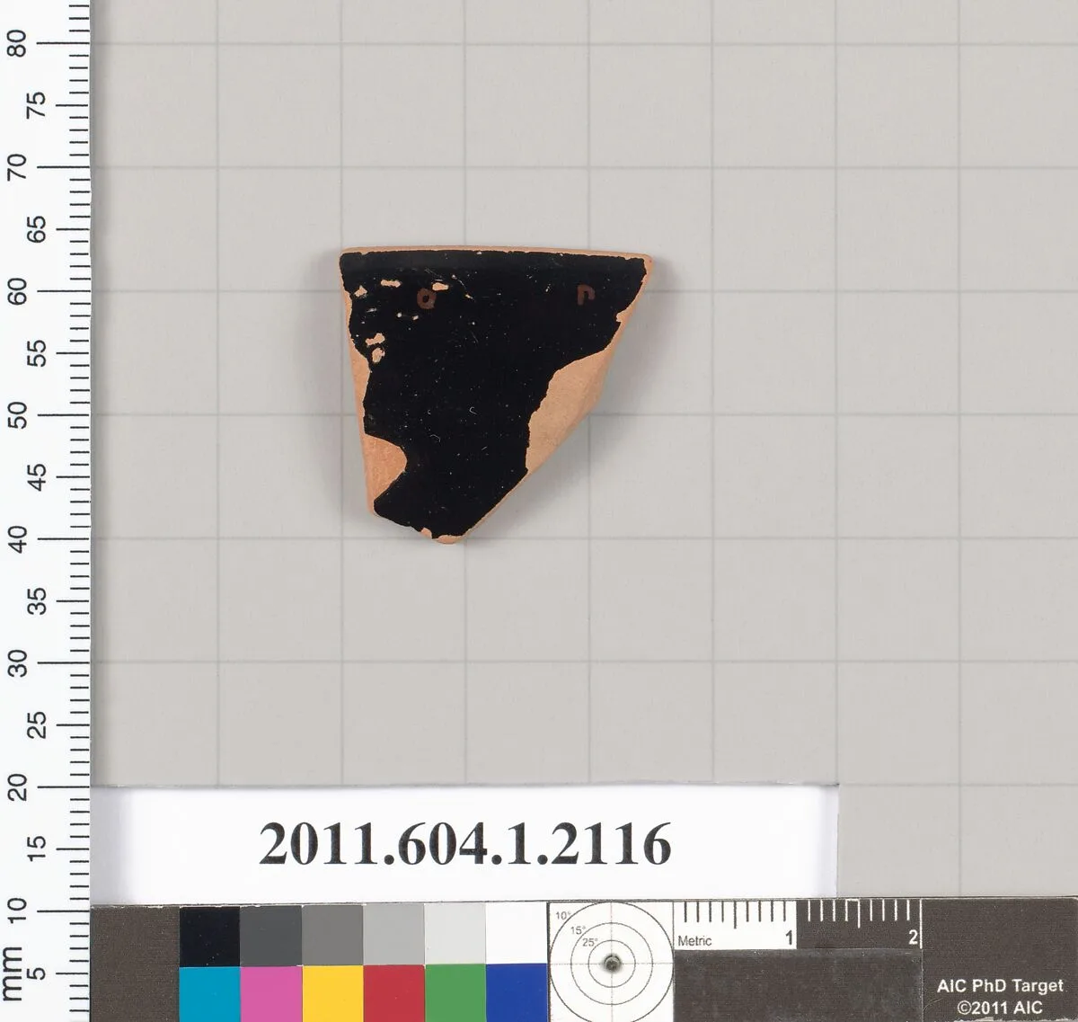 Terracotta rim fragment of a kylix (drinking cup) — Unknown